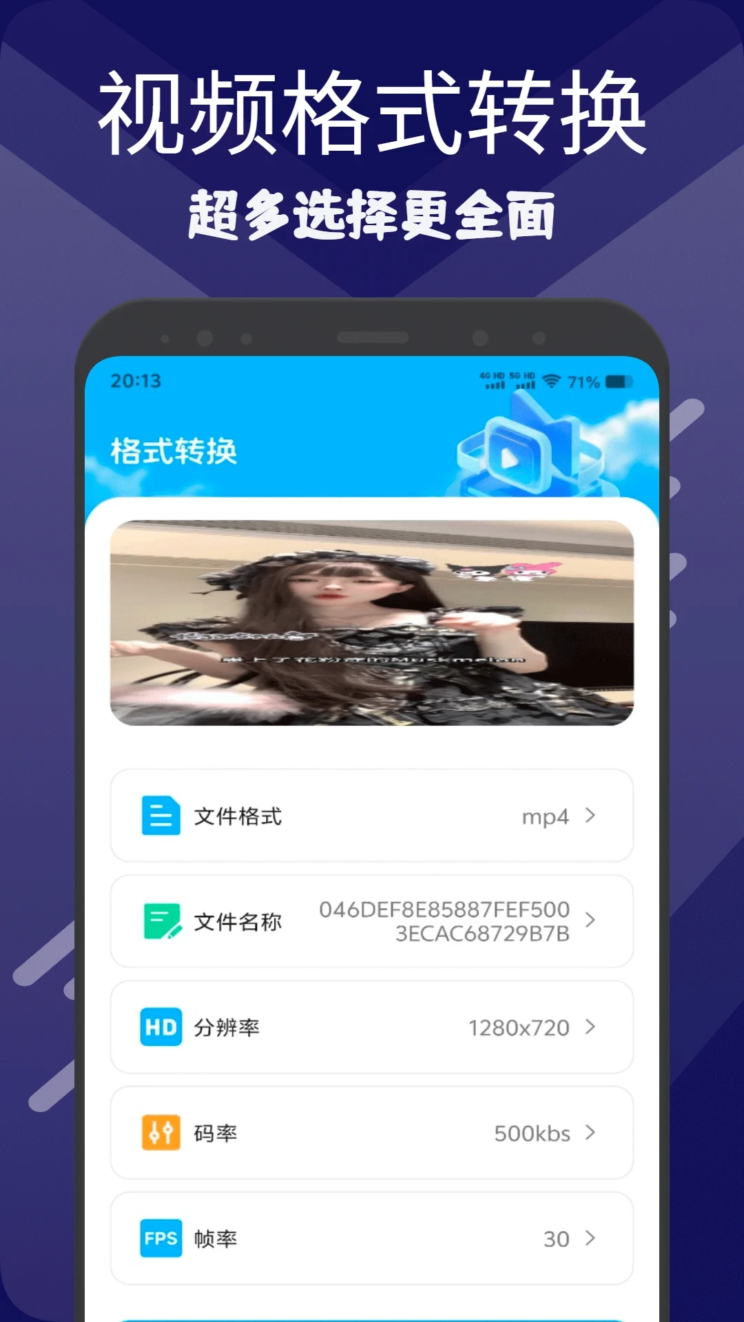 �ƹ������ֻ���v1.3 �ٷ�����