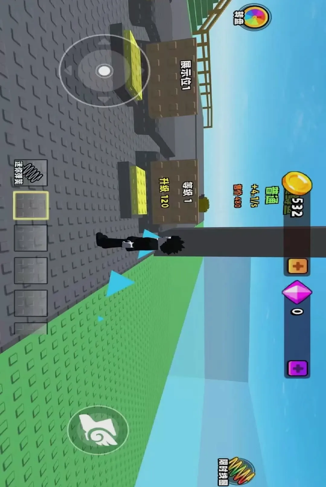 ��������ģ���������ֻ���v1.0.0 �ֻ���