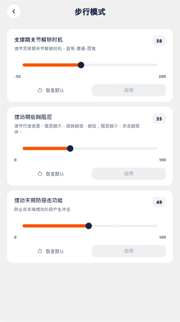 Synrise2026�ٷ����°汾v0.1.7 �ٷ�����