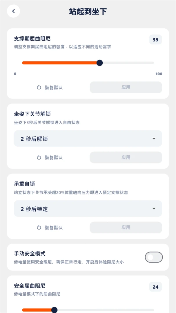 Synrise2026�ٷ����°汾v0.1.7 �ٷ�����