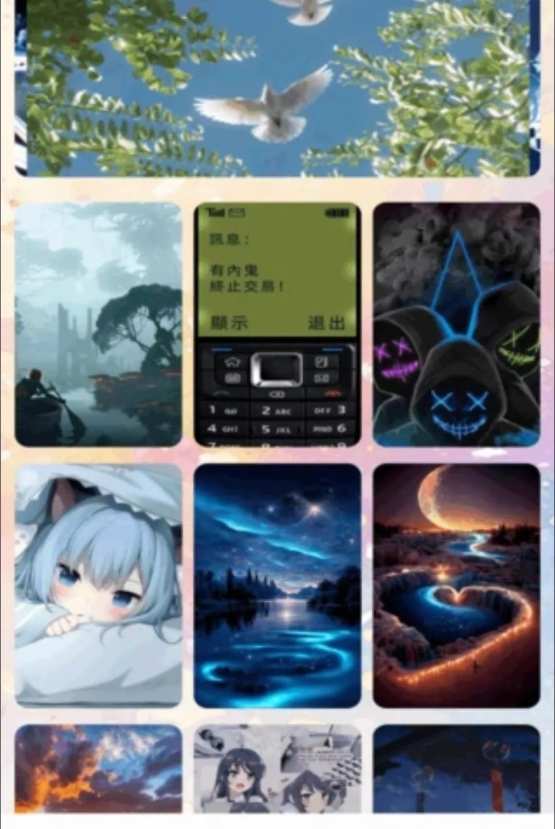 ��ש�˾��ű�(���ض๦��Ӧ��)v1.2 ��׿��
