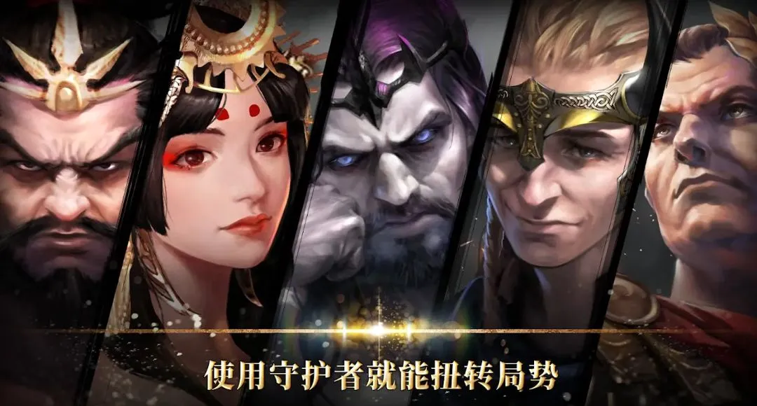 ����֮·���۹�(�񻰲��Զ�ս��Ϸ)v1.26.541 �ֻ���