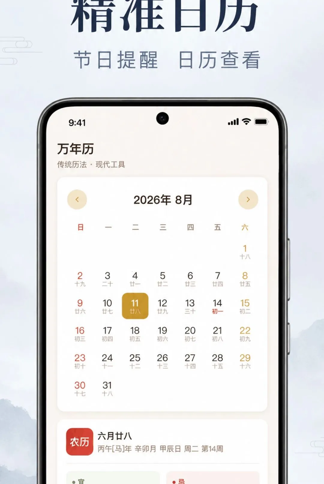 ��������������(������ƽ̨)v1.0.2.1001 ��Ѱ�