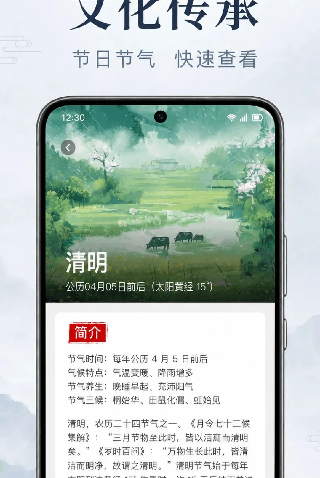 ��������������(������ƽ̨)v1.0.2.1001 ��Ѱ�