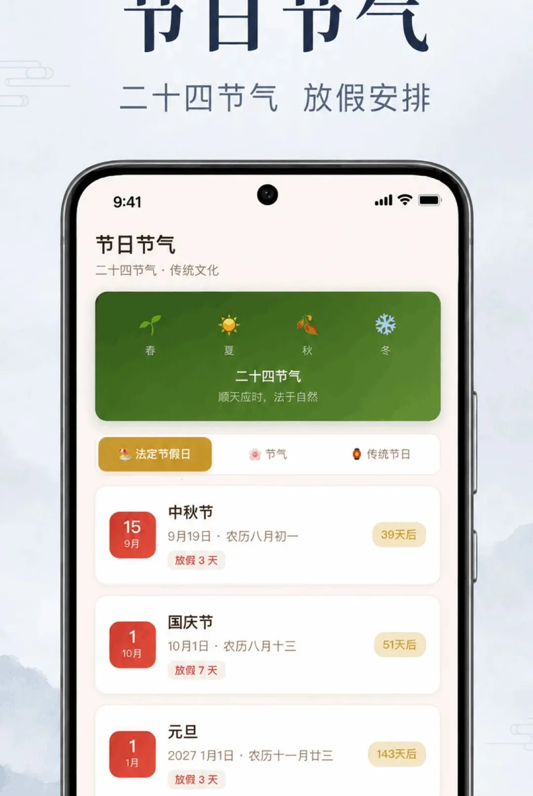 ��������������(������ƽ̨)v1.0.2.1001 ��Ѱ�