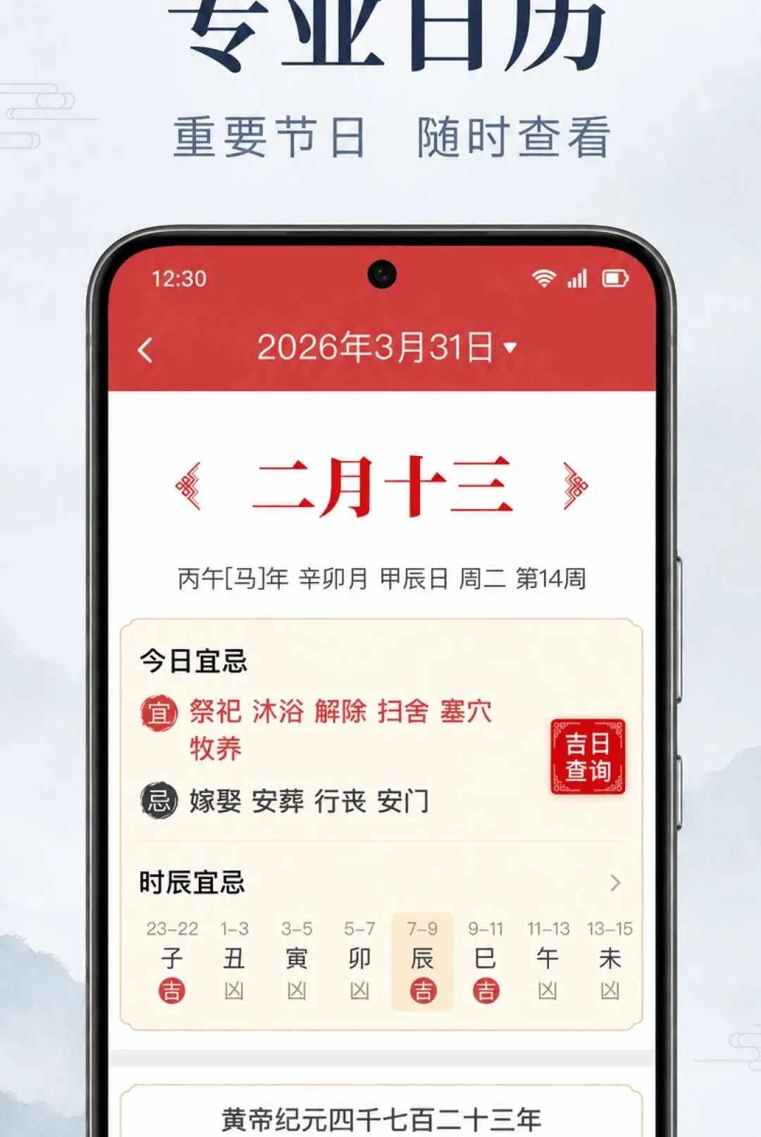 ��������������(������ƽ̨)v1.0.2.1001 ��Ѱ�