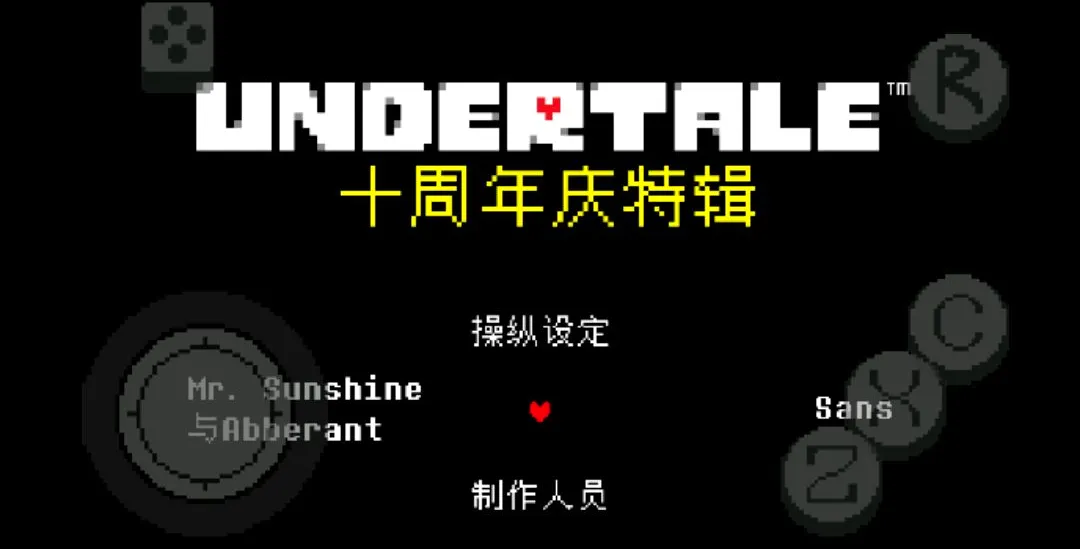 ��˵֮��ʮ����ս����2026���°汾v1.9.0 ��׿��