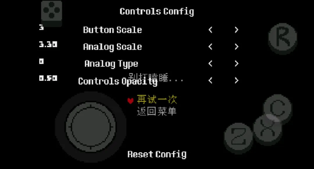 ��˵֮��ʮ����ս����2026���°汾v1.9.0 ��׿��