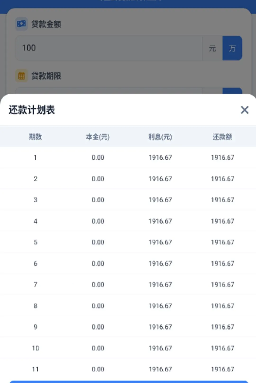 �붮�¹�2026���°汾