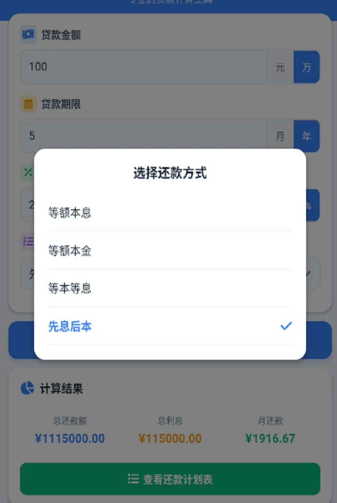 �붮�¹�2026���°汾v1.0.0 ��Ѱ�