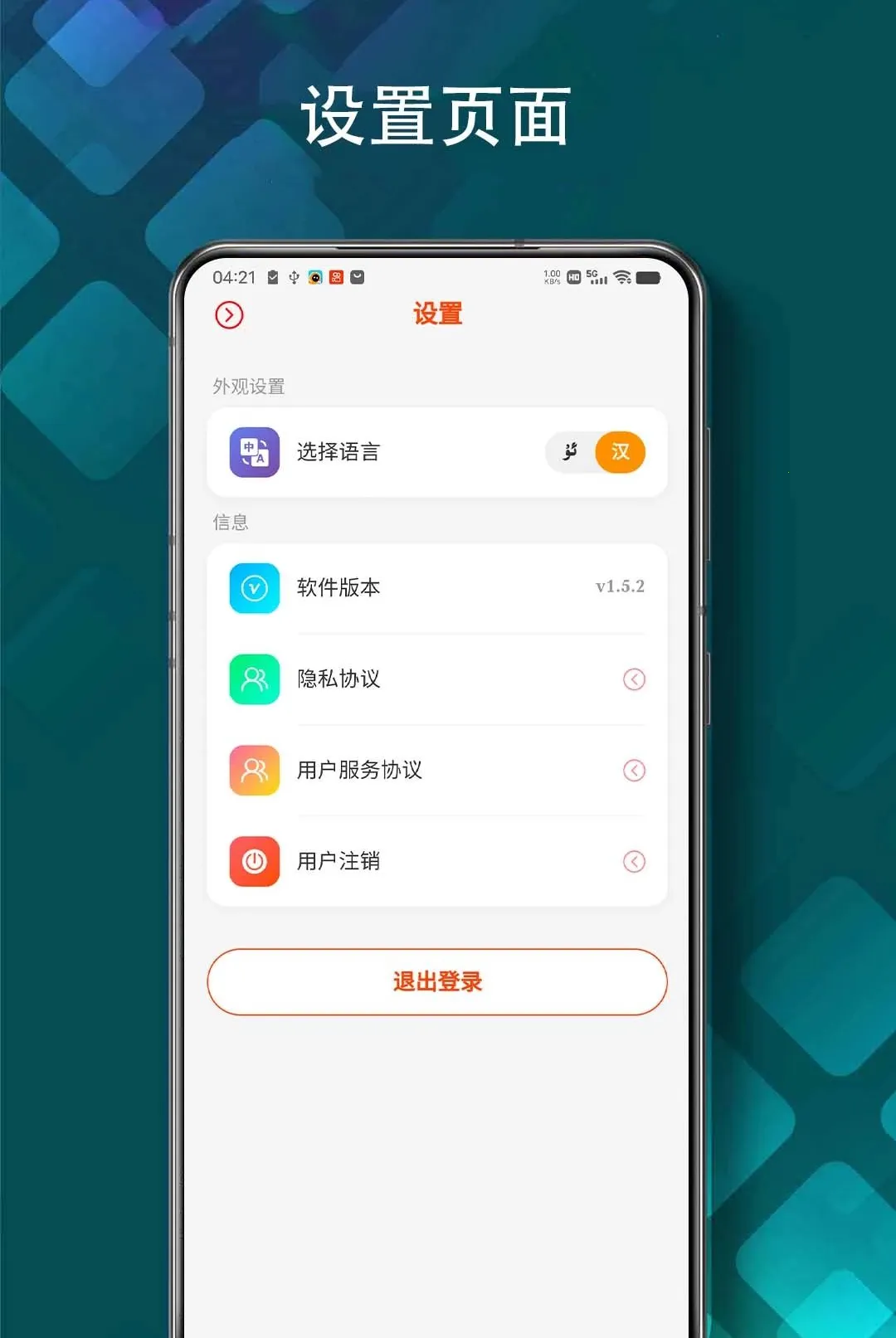Xaparag����Ƶ2026�ٷ����°汾v1.5.3 �ٷ�����