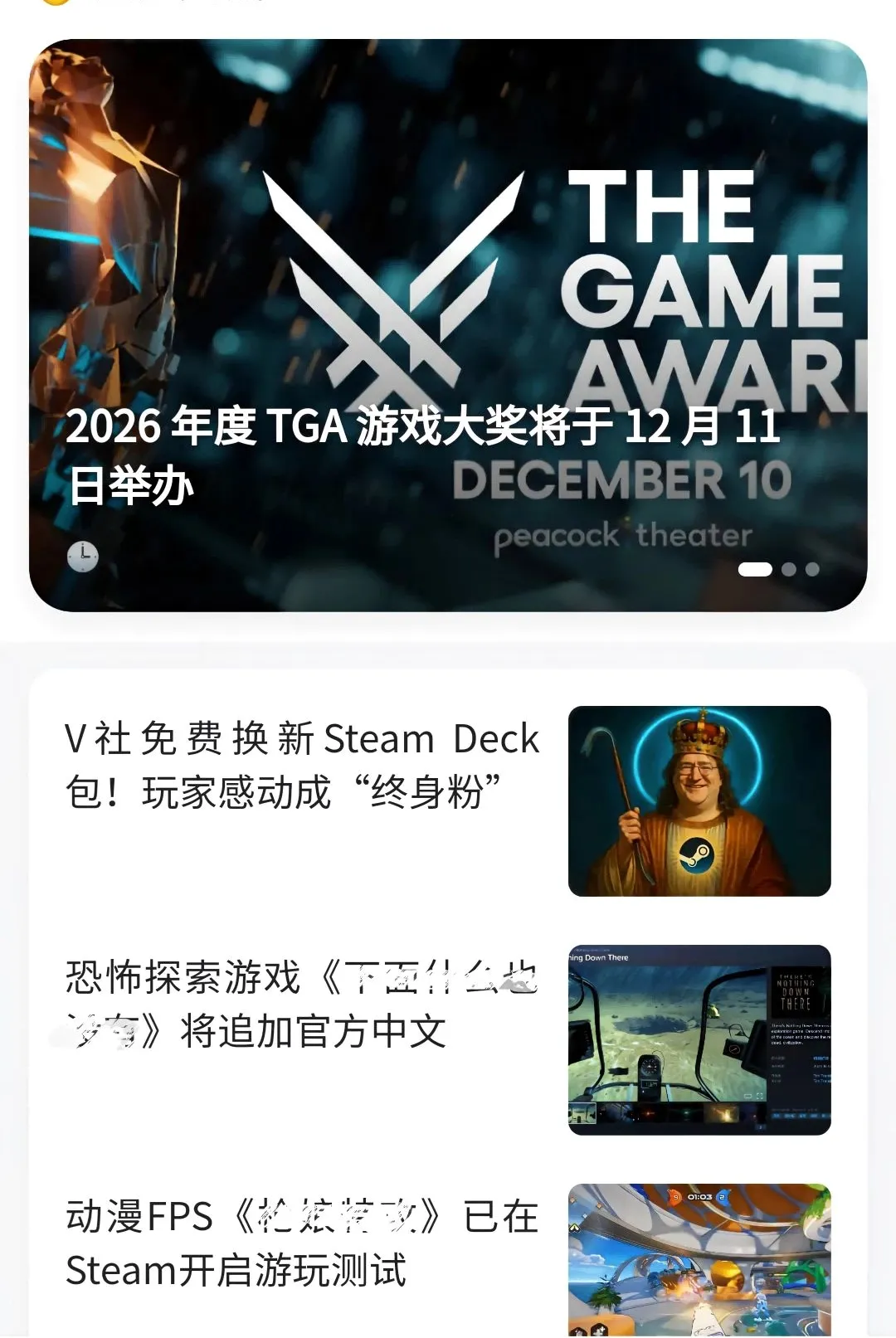 0��θ���ƽ̨2026���°汾v1.0.0 ��׿��