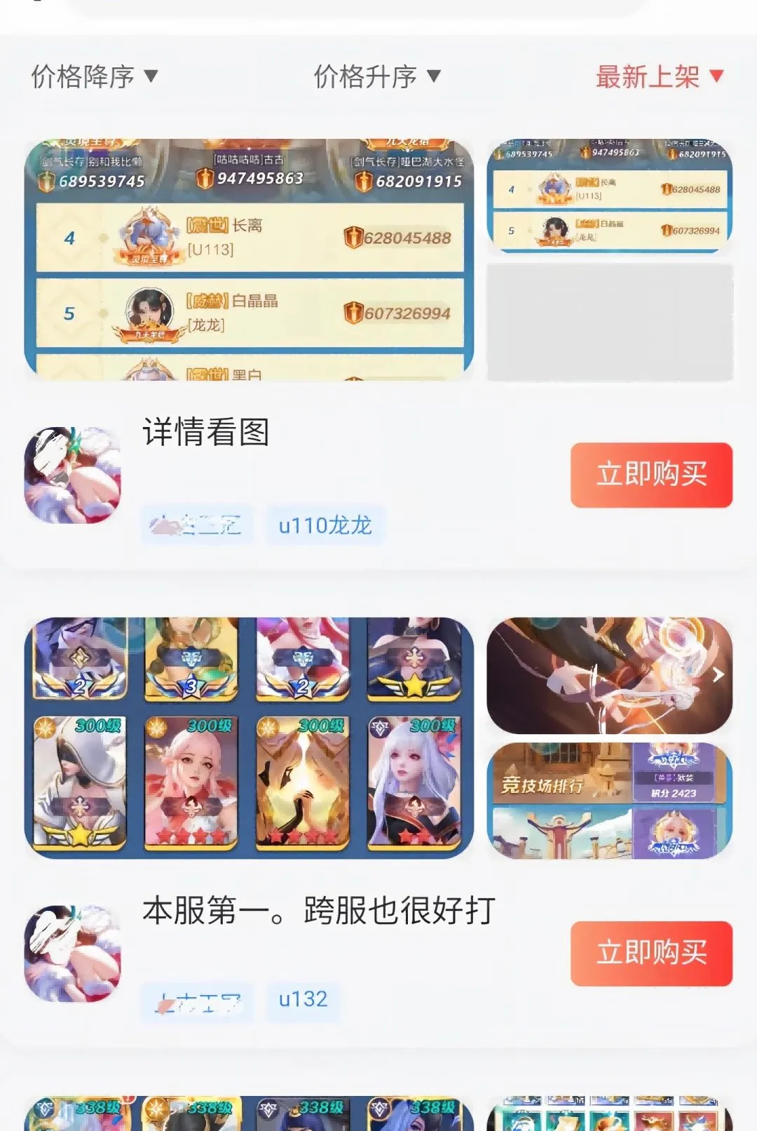 0��θ���ƽ̨2026���°汾v1.0.0 ��׿��