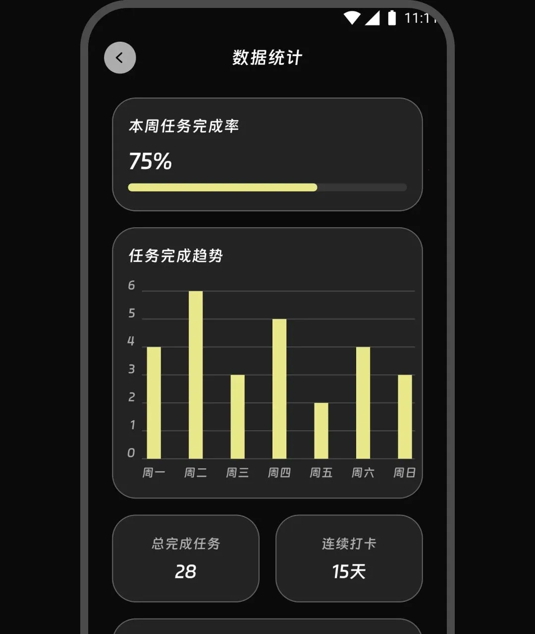 ������������ֻ���v2.0.0 �ֻ���