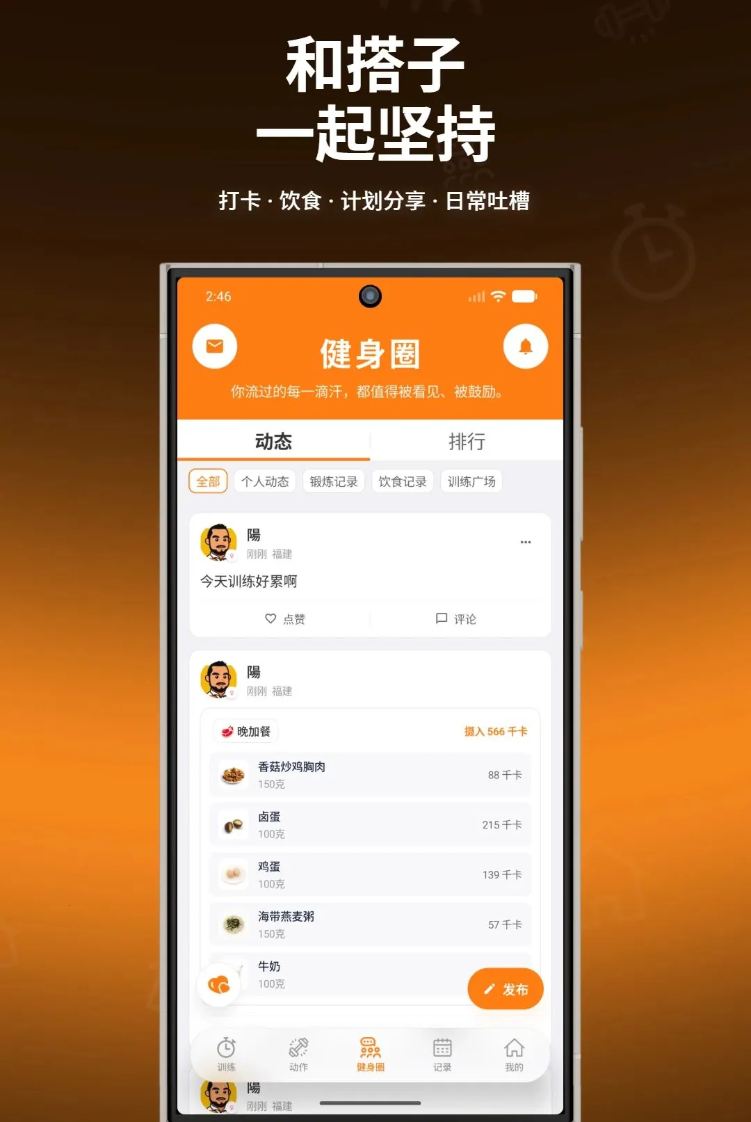 ����ָ�����ְ�׿���ֻ���v1.0.7 ��Ѱ�