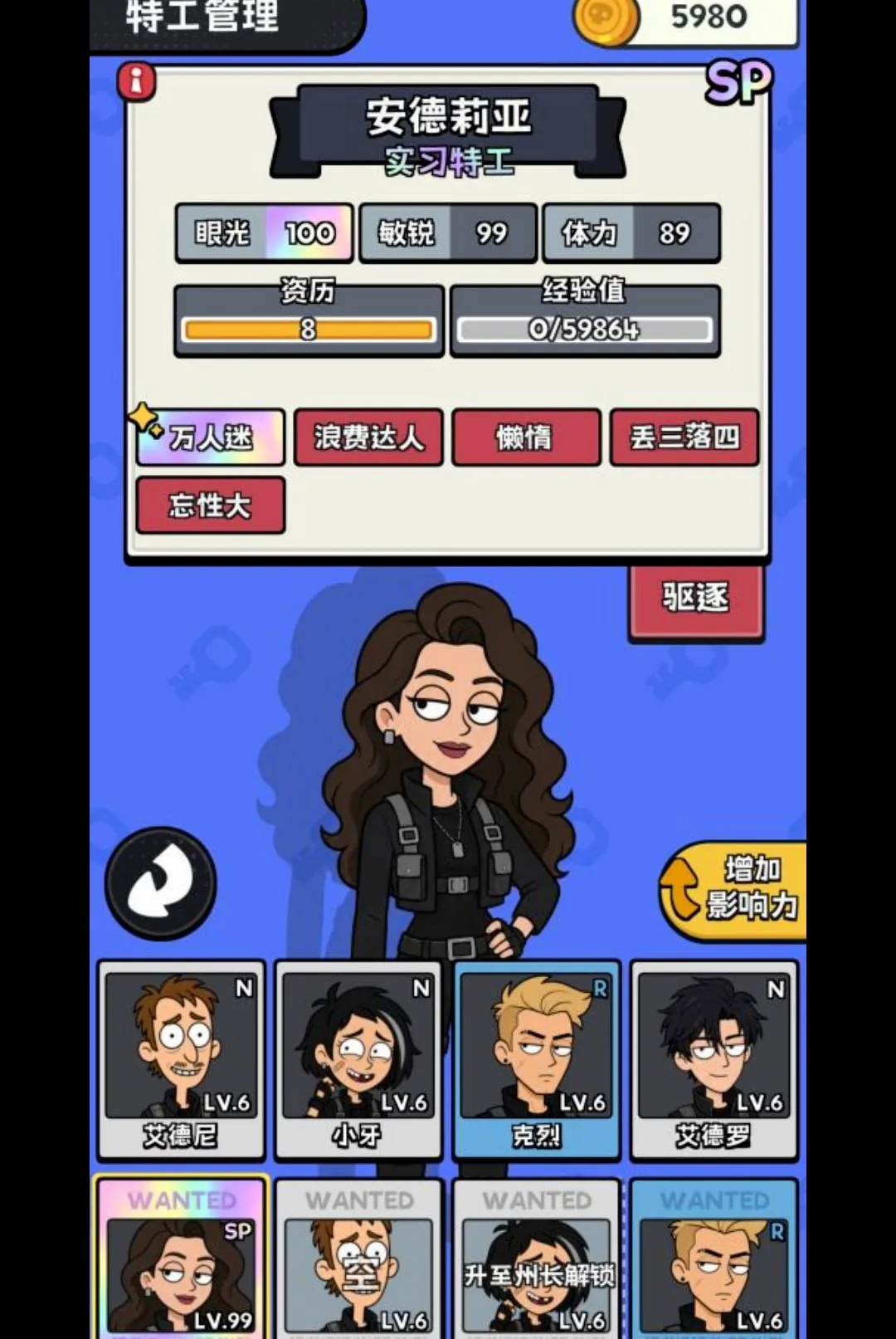 С͵��˾(С͵������Ϸ)v0.1.1 �ٷ�����