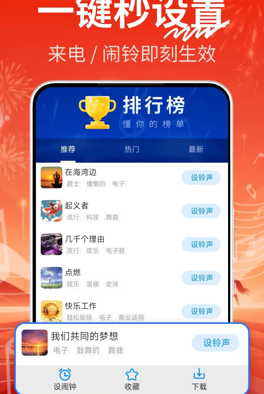 �������ϲ���2026���°汾v2.0.02.04 ��׿��
