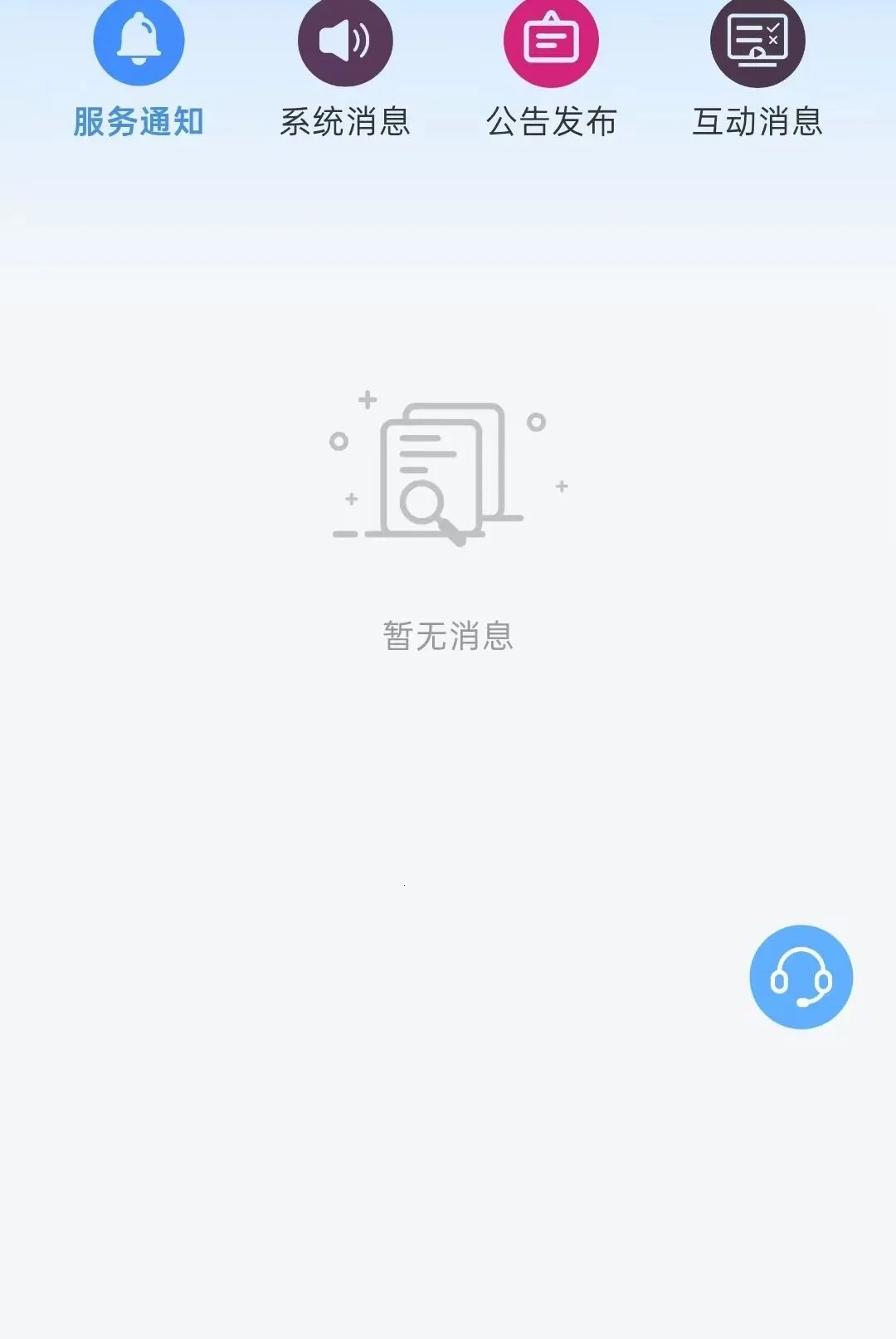 ��Ͷ����(��Ͷ�Խ�ƽ̨)v1.2.2 �ֻ���