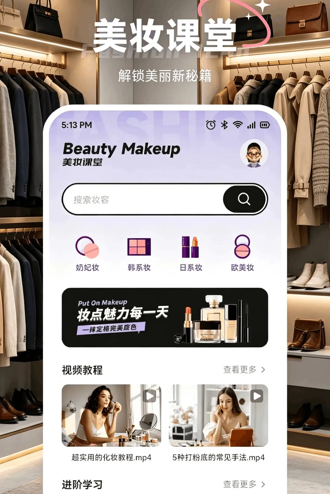 �Ľ����������ֻ���v1.1 �ٷ�����