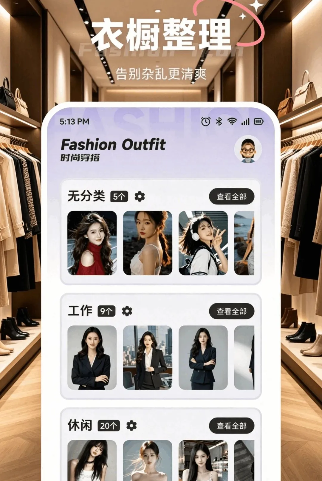 �Ľ����������ֻ���v1.1 �ٷ�����