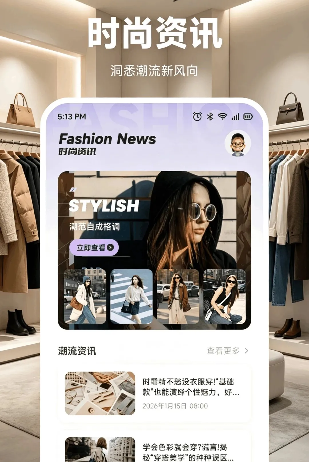 �Ľ����������ֻ���v1.1 �ٷ�����