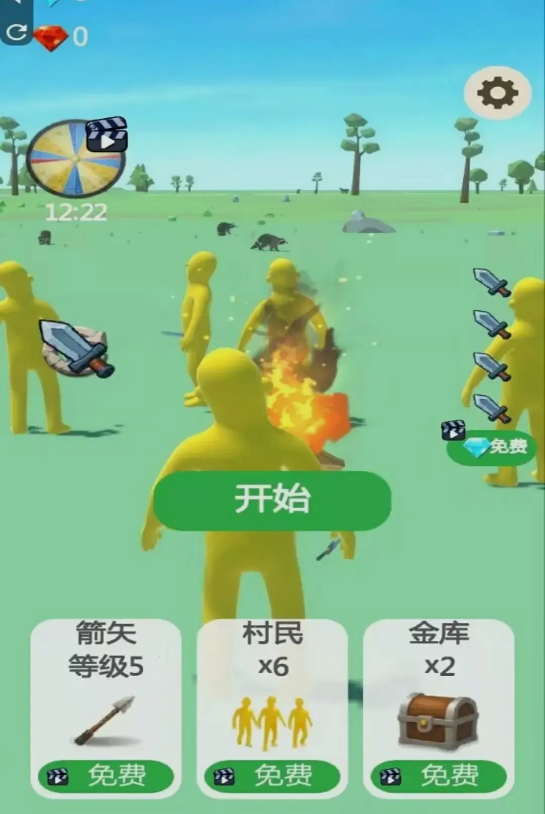 �������ģ����2026���°汾v1.0 �ٷ�����