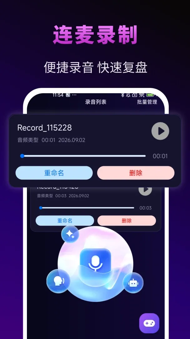 �����Ϸ��������2026�ٷ����°汾