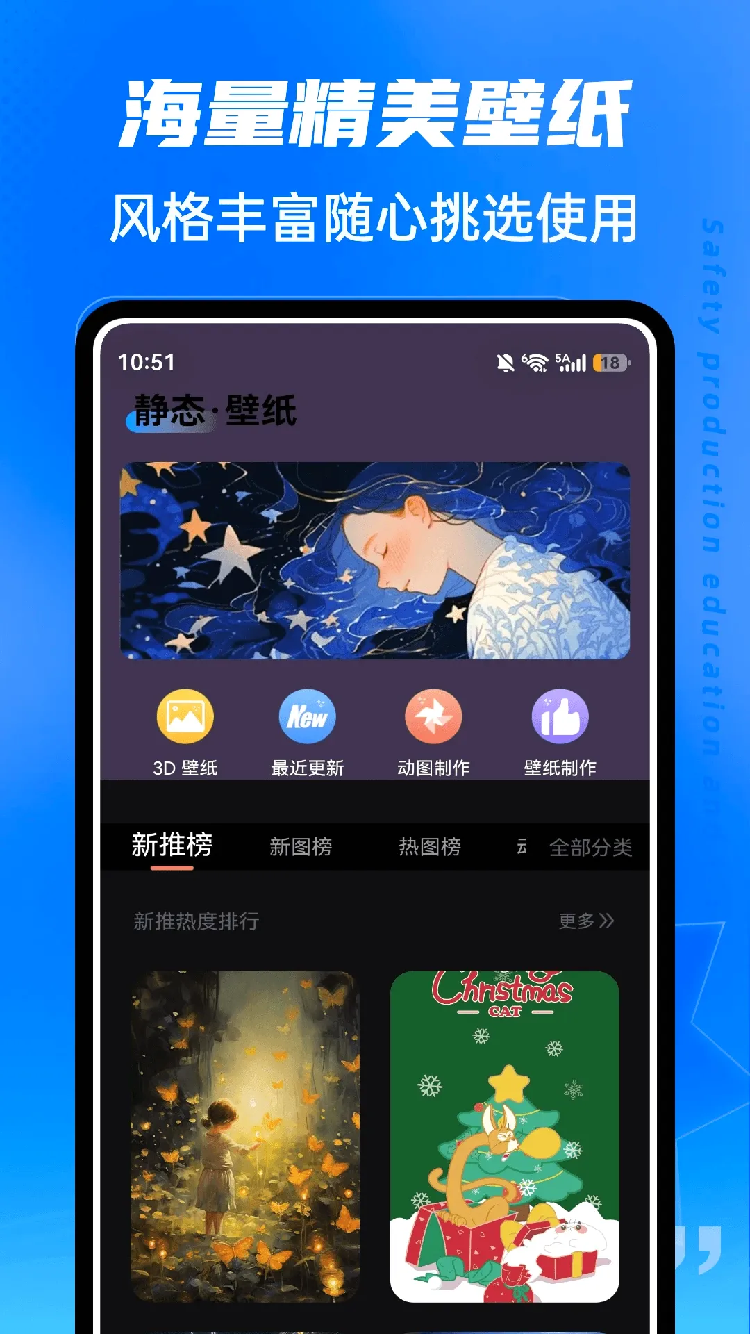 ��ˮLive(ͼƬ��ֽ�༭����)v1.0.5 �ٷ�����