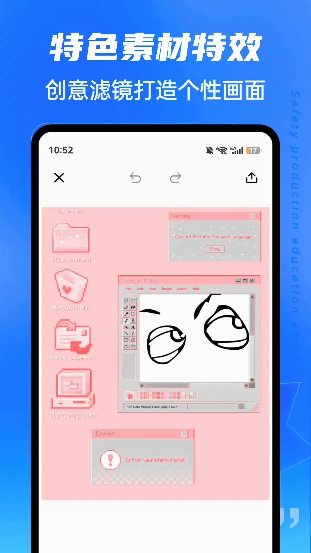 ��ˮLive(ͼƬ��ֽ�༭����)v1.0.5 �ٷ�����