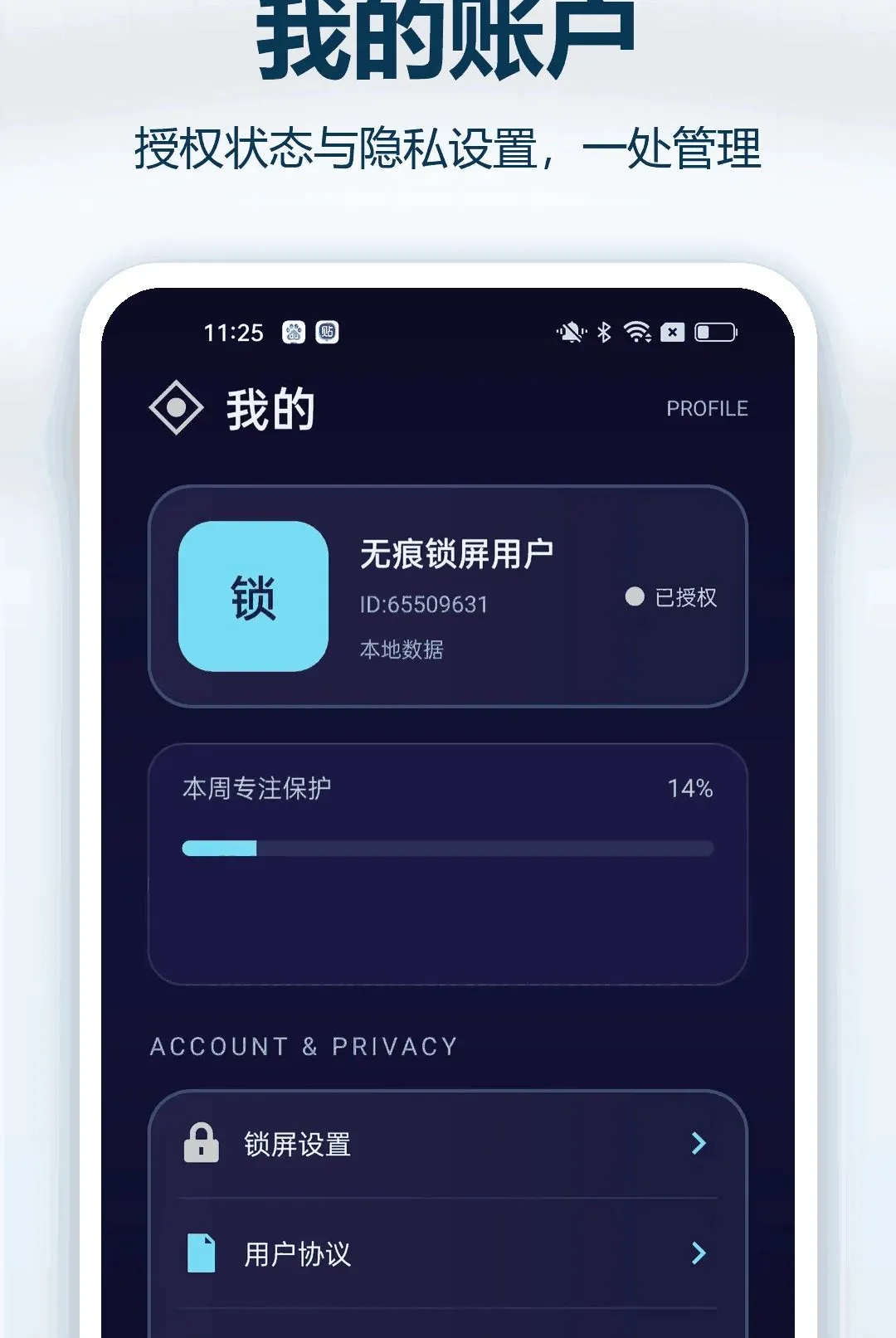 �޺���������2026�ٷ����°汾v1.0.1 ��׿��