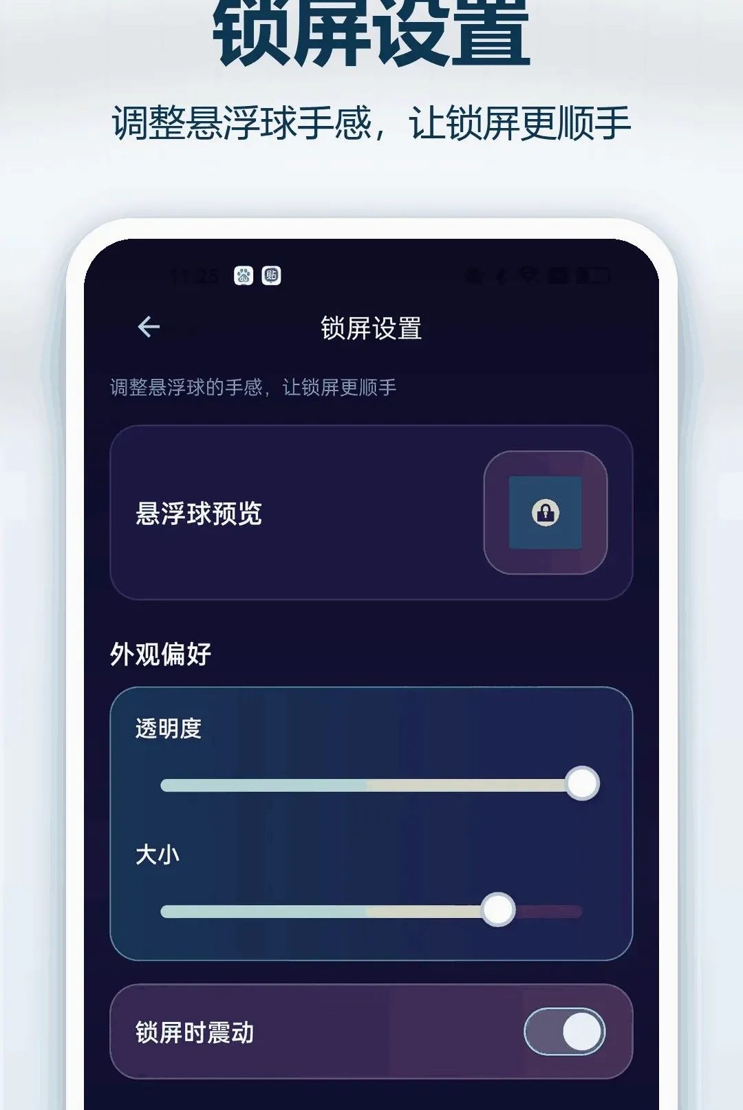 �޺���������2026�ٷ����°汾v1.0.1 ��׿��