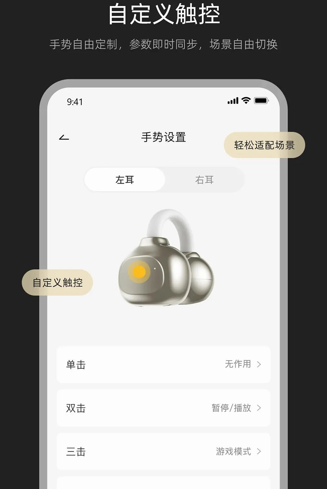 Misiom����(������������)v1.1.5 ��׿��