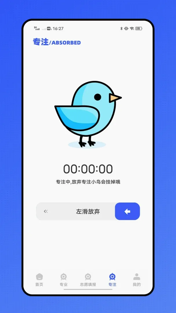 �ǻ�ҽ��ҽ������ƽ̨�����ֻ���v1.0.1 �ٷ�����