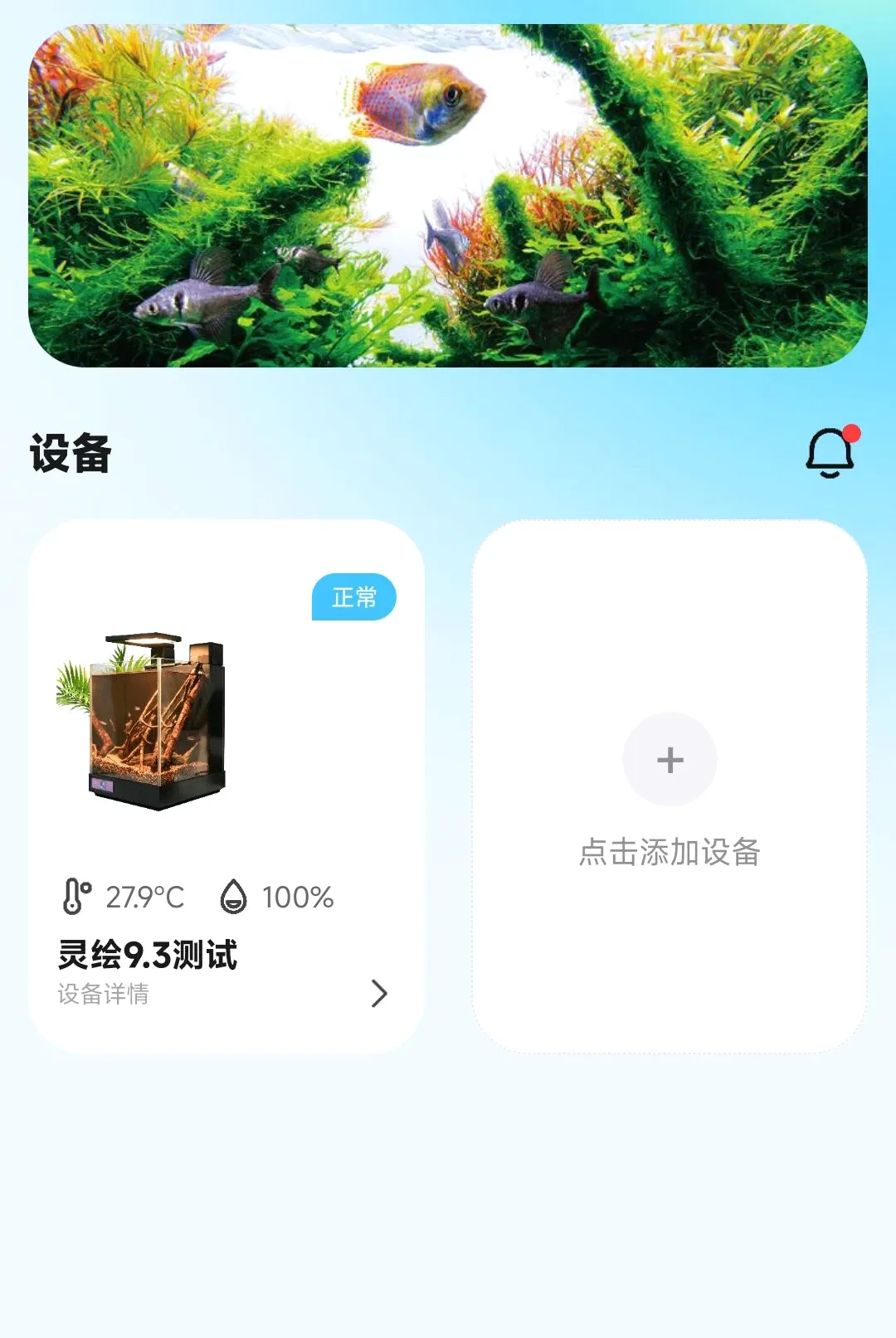 WOOKU�ǳ�2026���°汾v1.0.29 ��Ѱ�