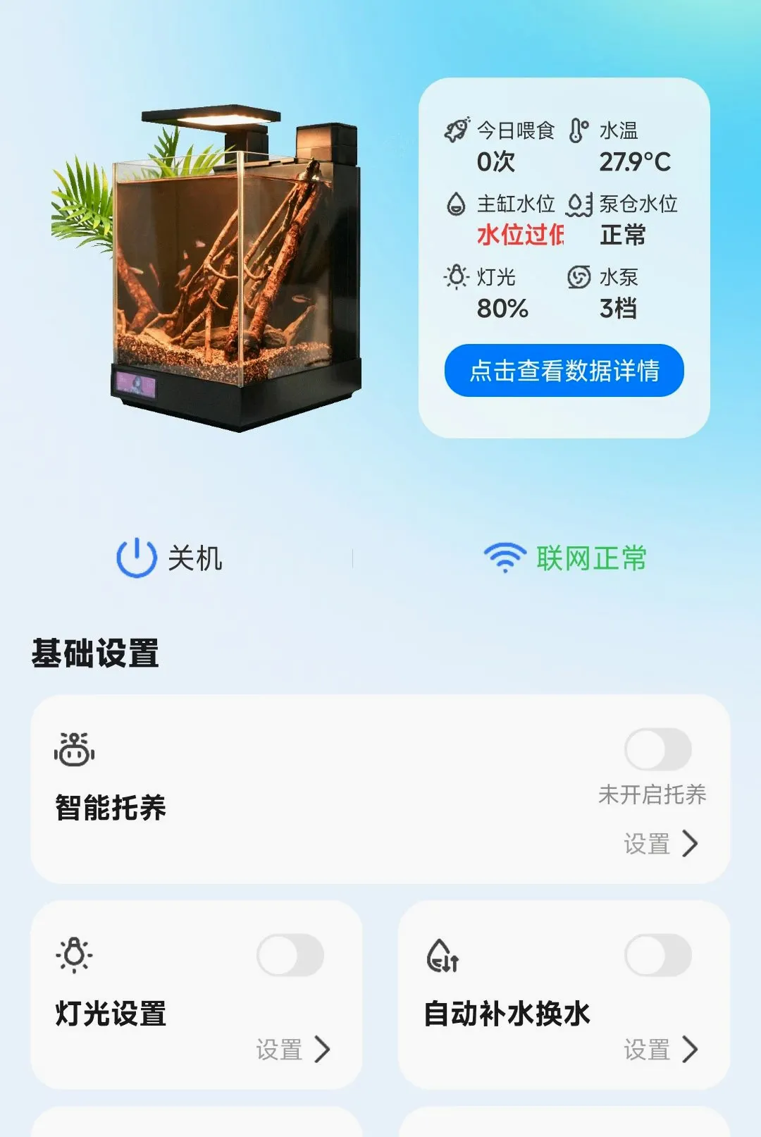 WOOKU�ǳ�2026���°汾v1.0.29 ��Ѱ�