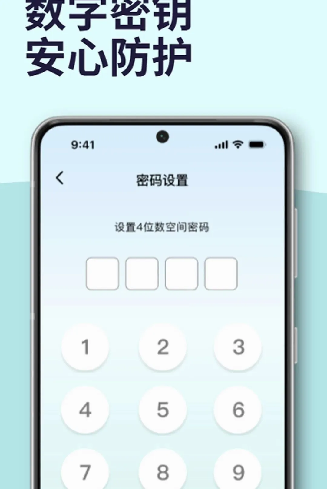 ����Ӧ����������׿���ֻ���v1.0.0 �ֻ���