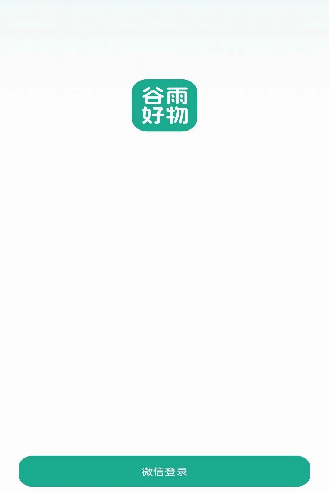 ������ﰲ׿���ֻ���v26.09.14 �ٷ�����
