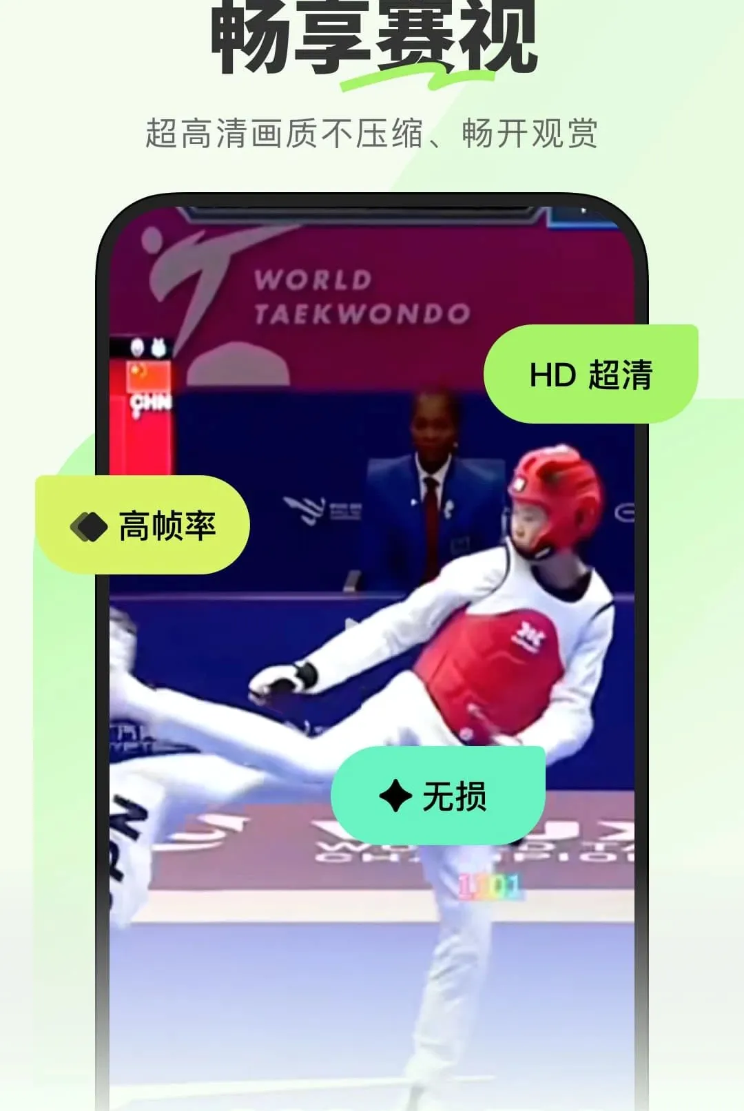 ��������(���·���ƽ̨)v1.0.0.2 �ٷ�����
