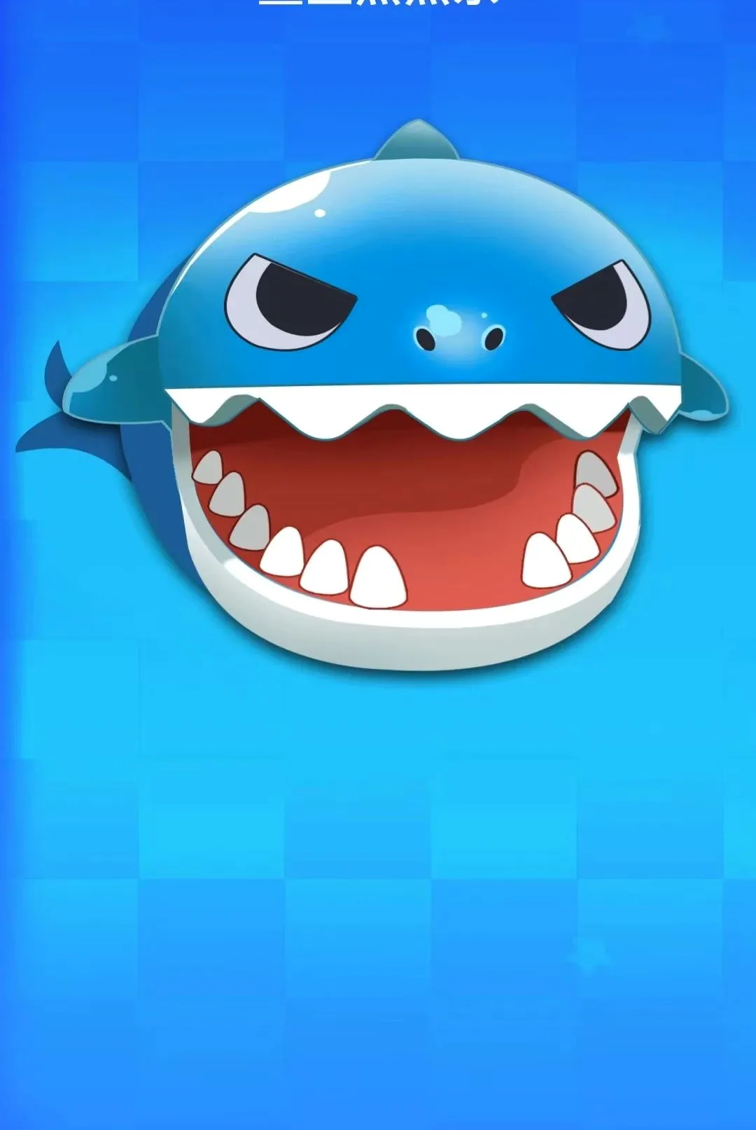 ָ�ϵ��(Ȥζ�罻��Ϸ)v2.8.0.4 �ٷ�����