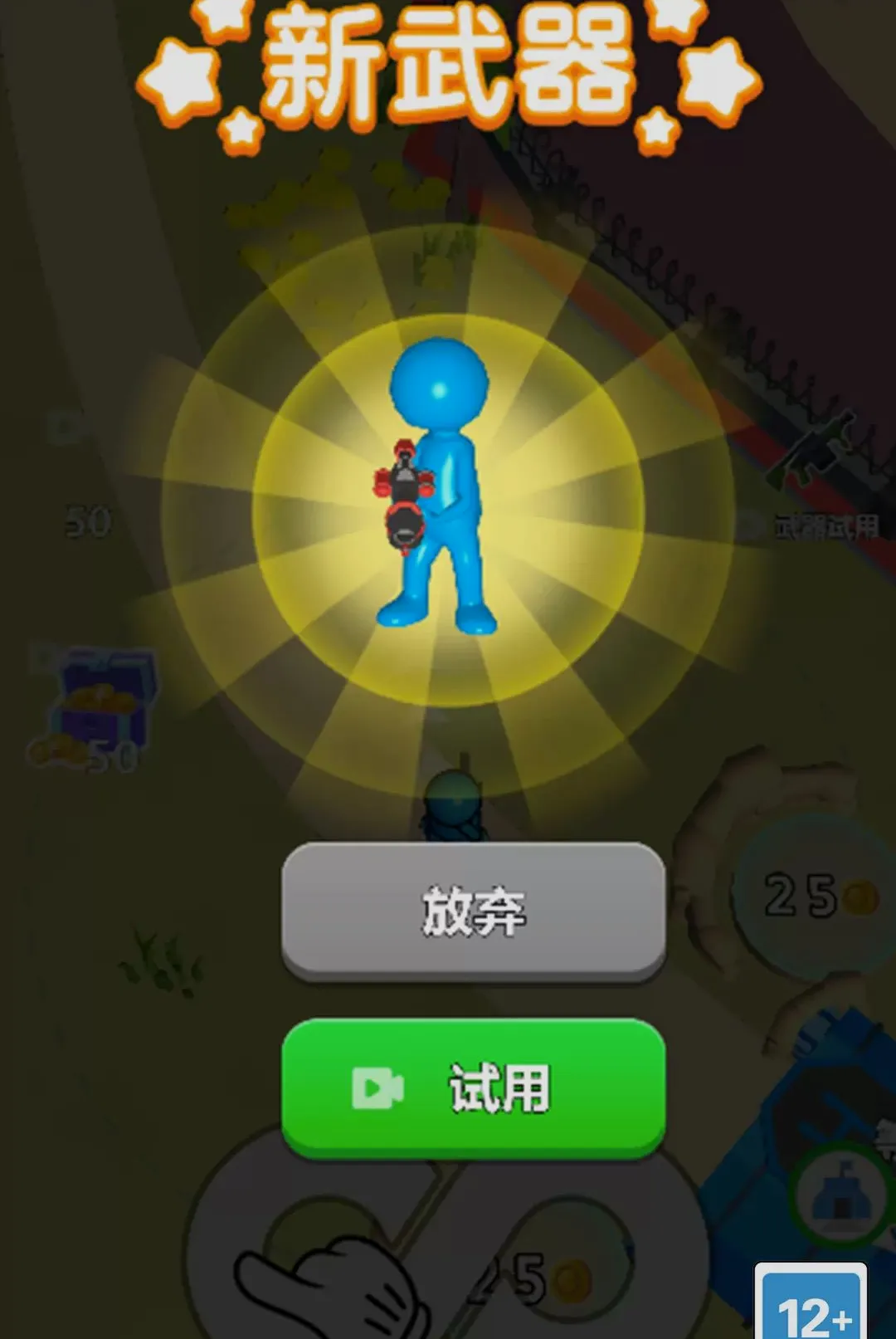 ����Ӱ���ж�2026�ٷ����°汾v1.0.0 �ٷ�����