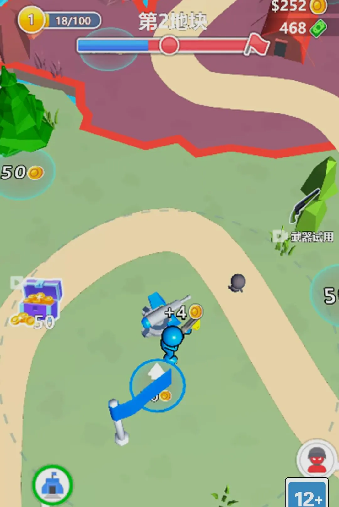 ����Ӱ���ж�2026�ٷ����°汾v1.0.0 �ٷ�����
