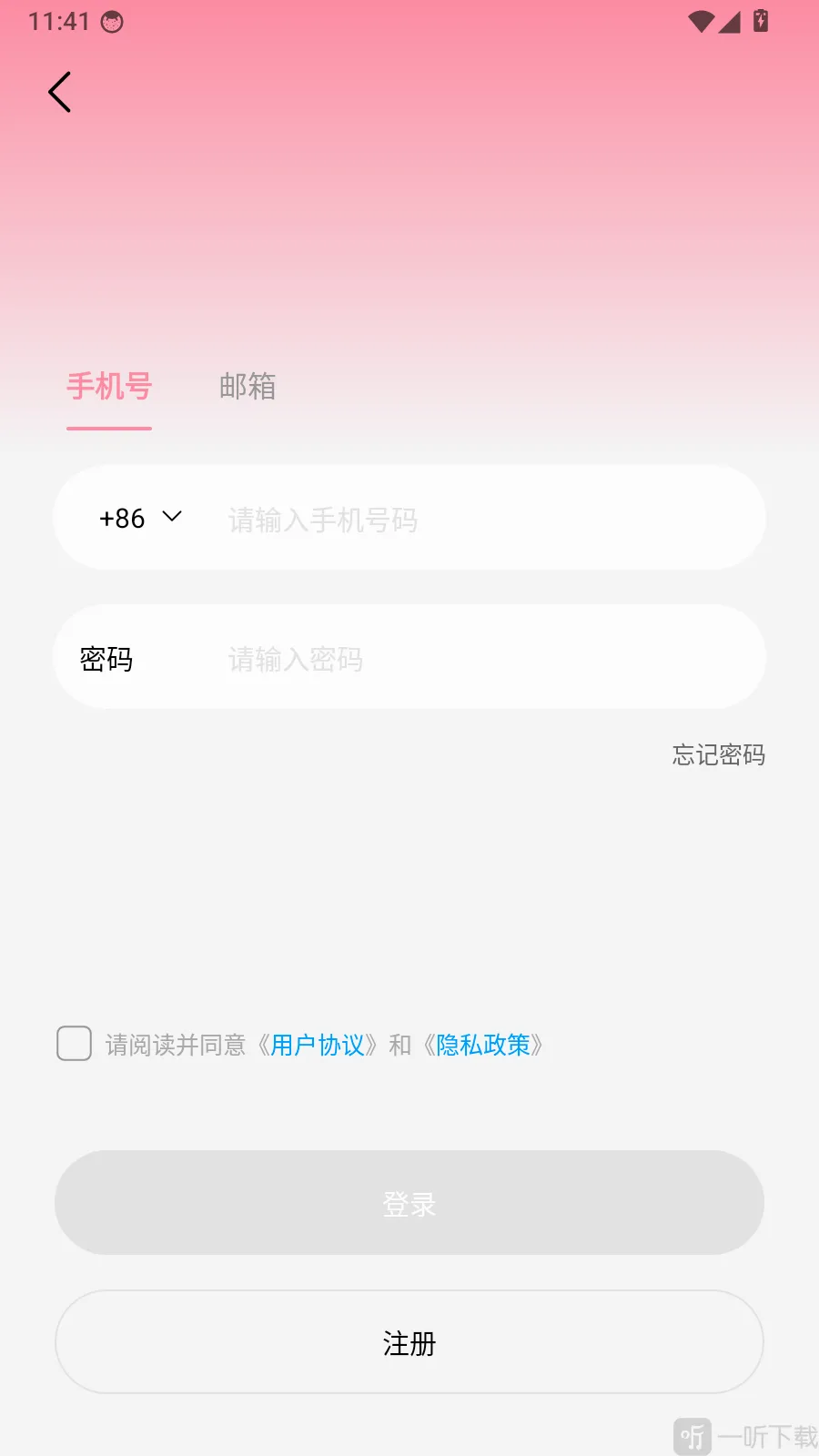 Godox Cam拍摄美化工具(拍照打照工具)