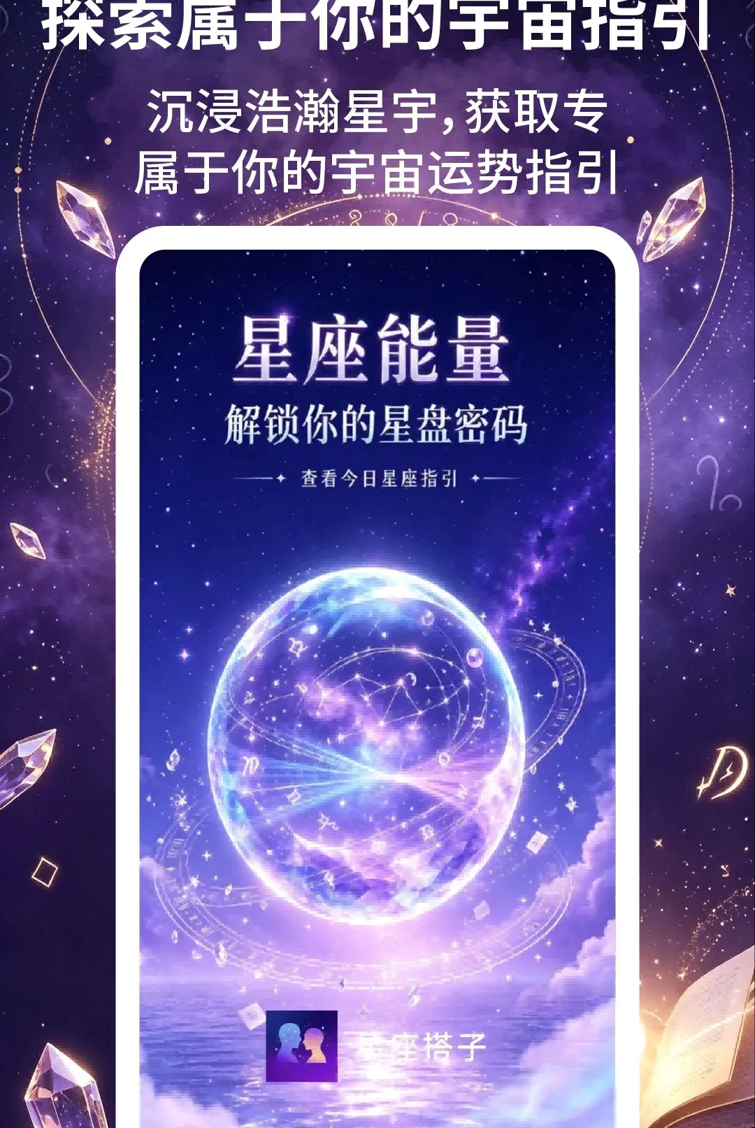 �������������ֻ���v2.3.5 ��׿��