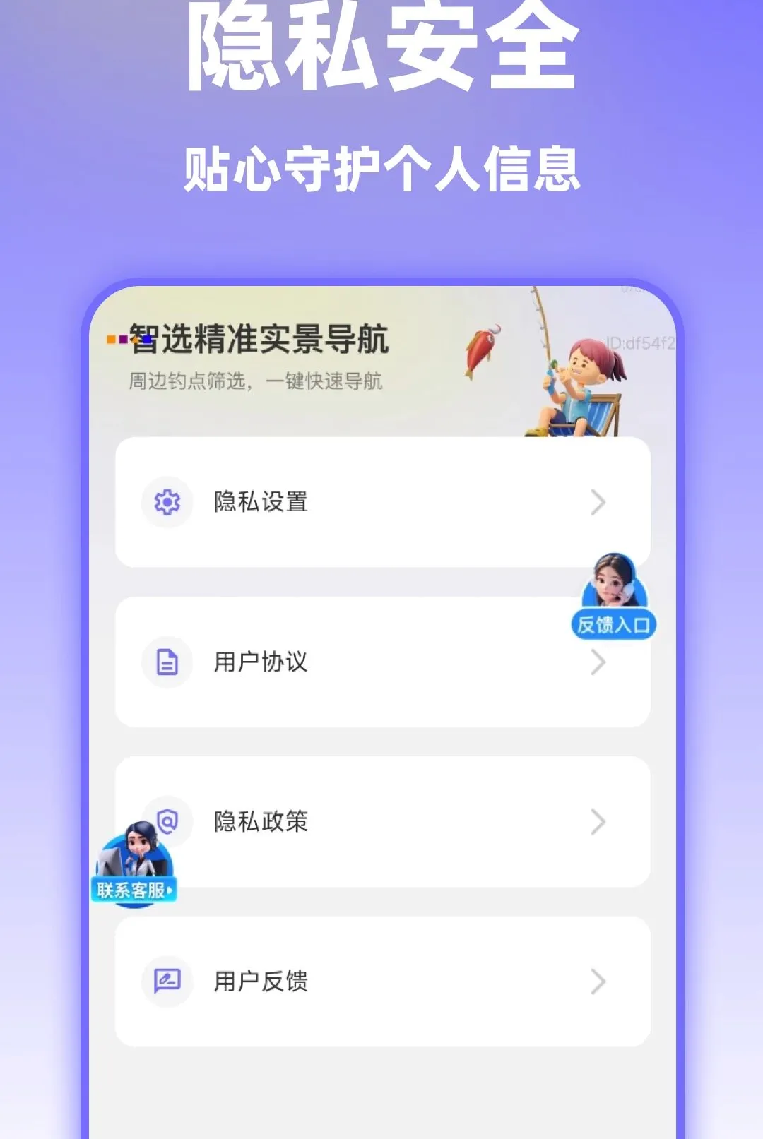 ��ѡ��׼ʵ��������׿���ֻ���v1.0.0 ��Ѱ�