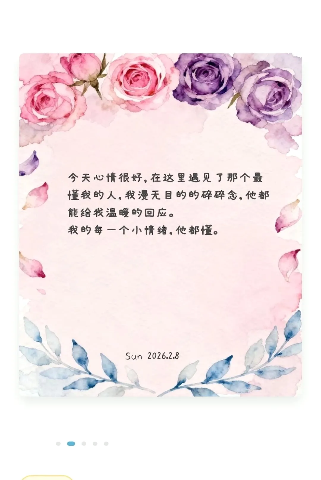 ������(����������ӡ��)v1.0.0 ��Ѱ�