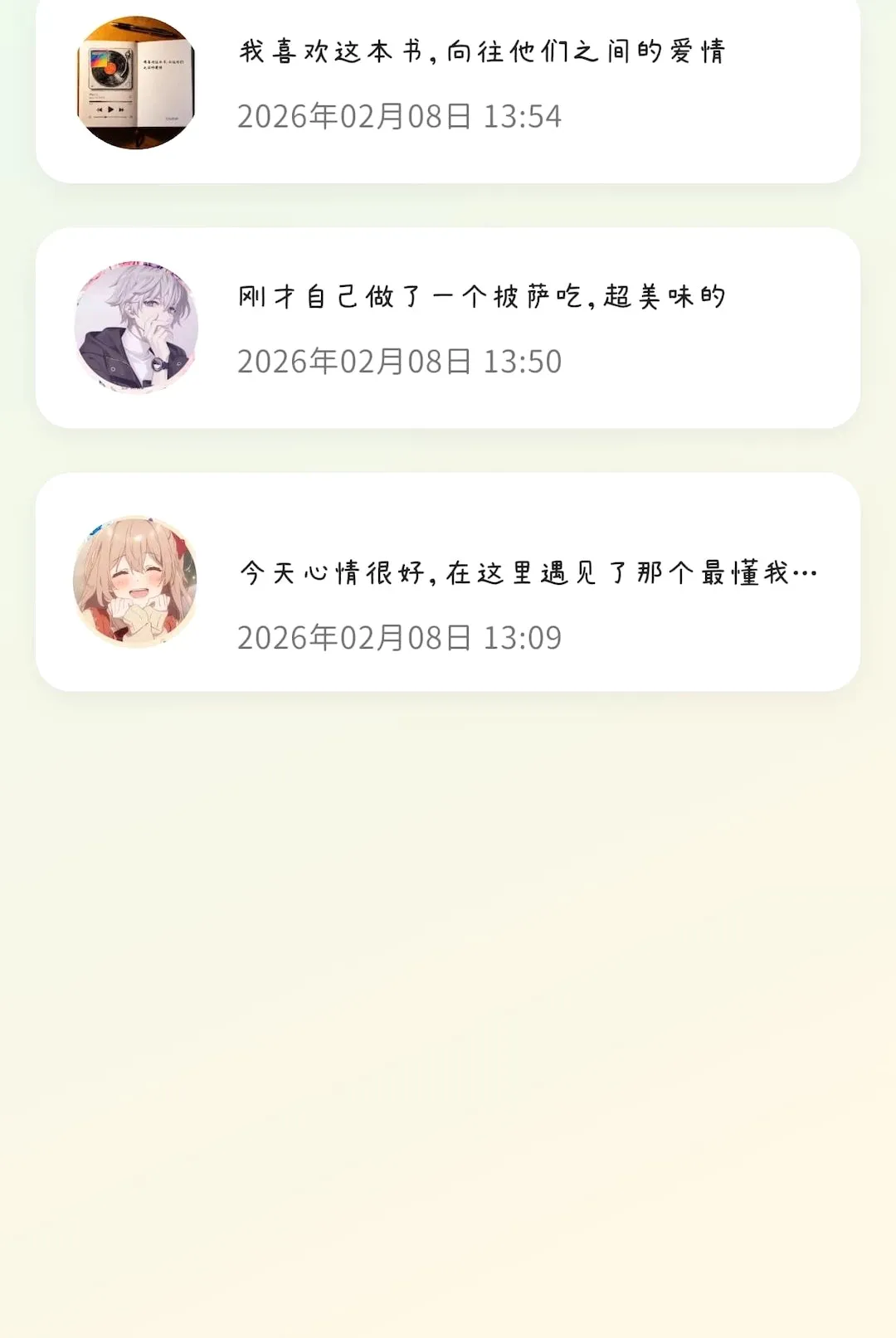 ������(����������ӡ��)v1.0.0 ��Ѱ�