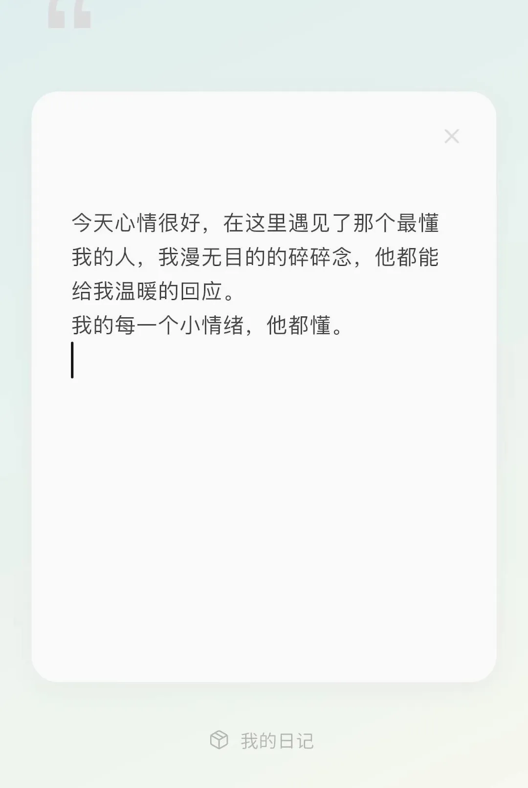 ������(����������ӡ��)v1.0.0 ��Ѱ�