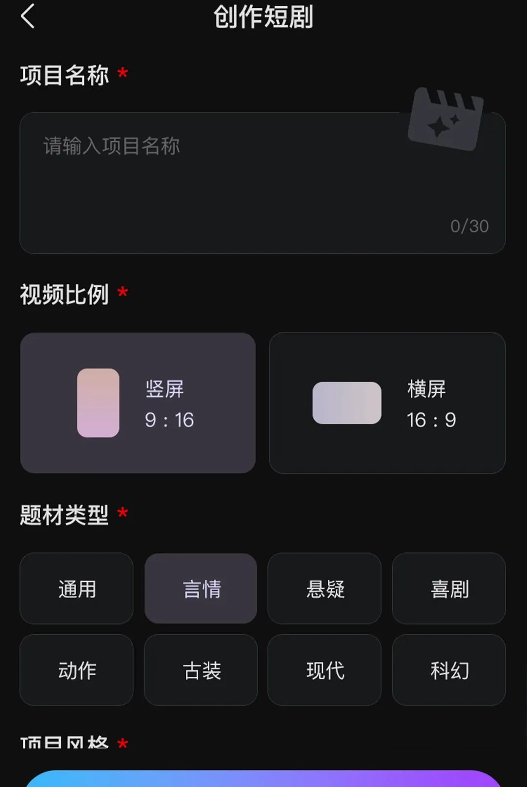 鿶�AI(�̾紴������)v1.0.2 �ֻ���