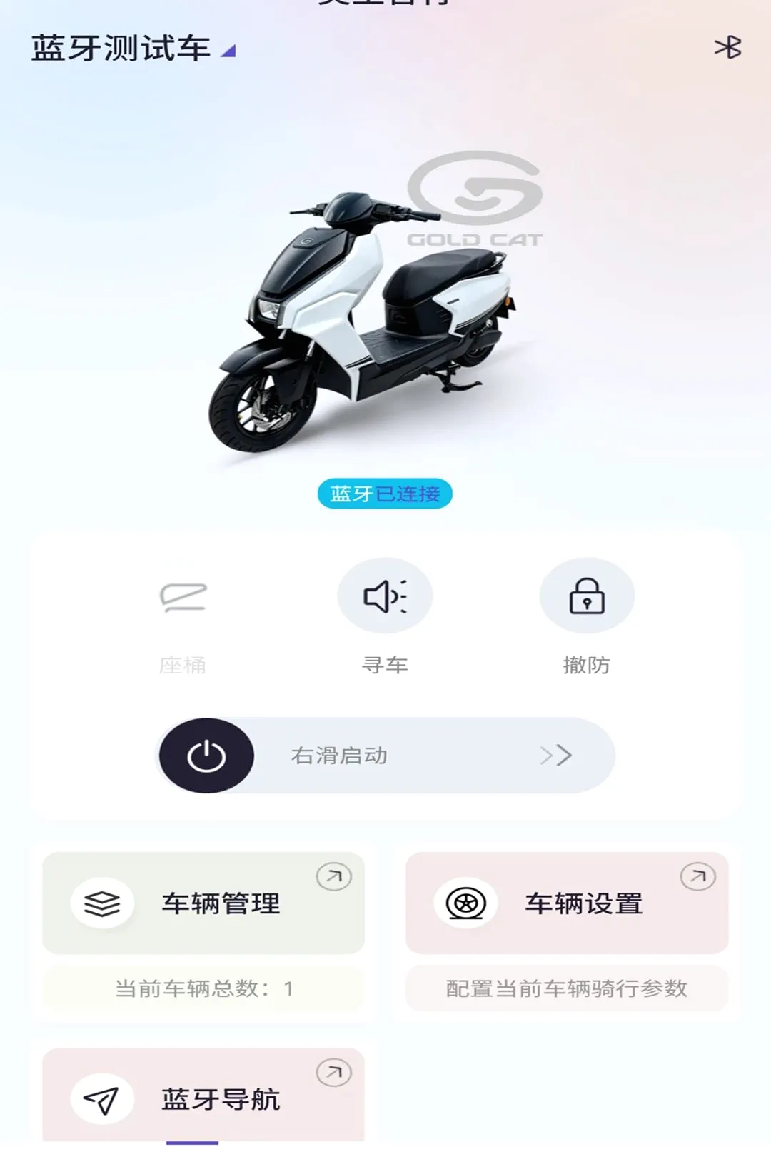 �ʥ����2026���°汾v1.3.4 �ٷ�����