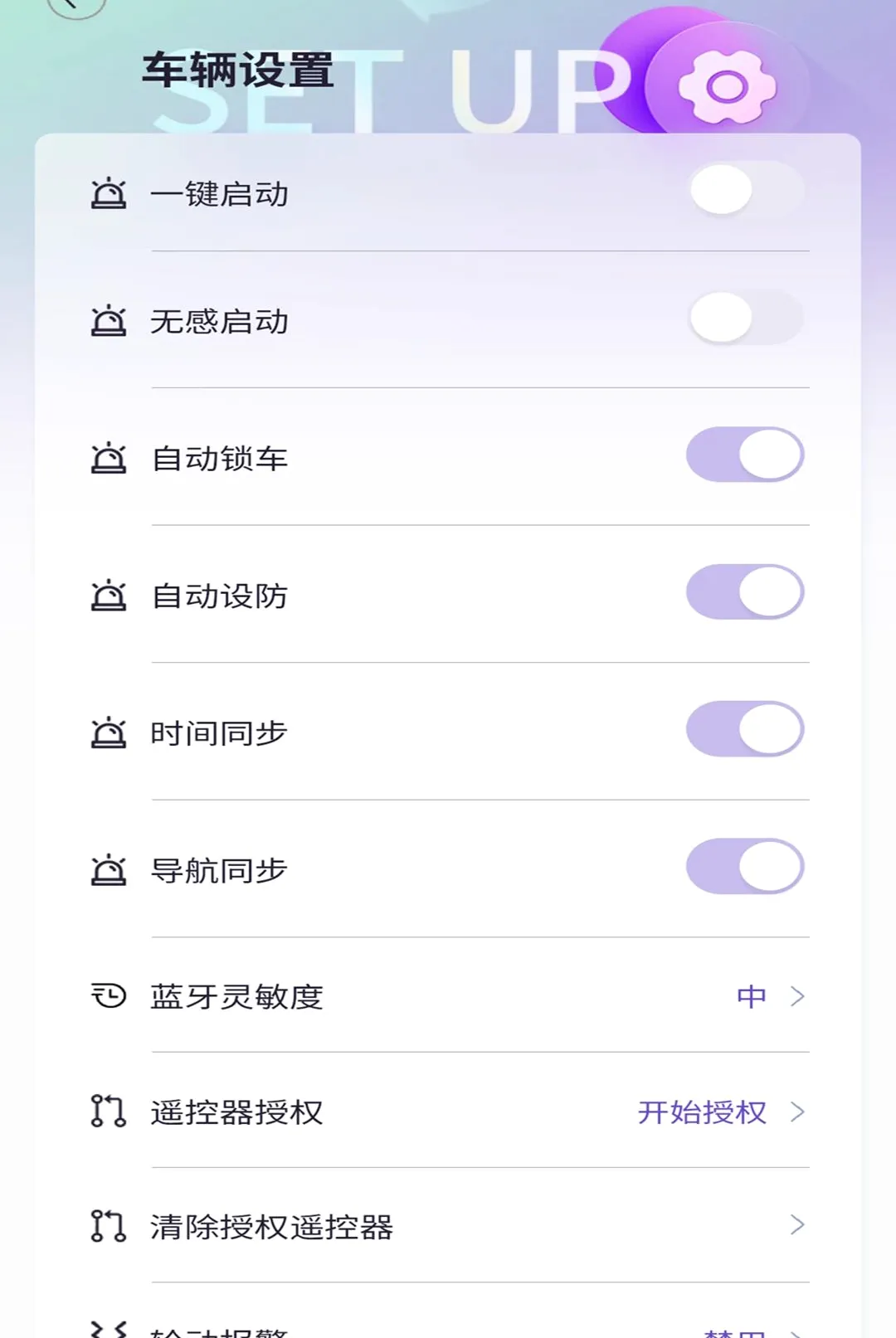 �ʥ����2026���°汾v1.3.4 �ٷ�����